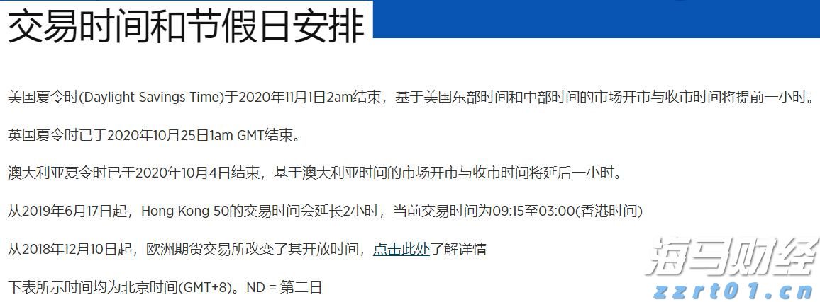 江苏实现市场监管行政处罚裁量权基准全覆盖