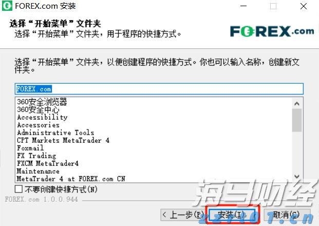 匠人智装十周年庆暨“定装修抽黄金大奖”活动圆满落幕