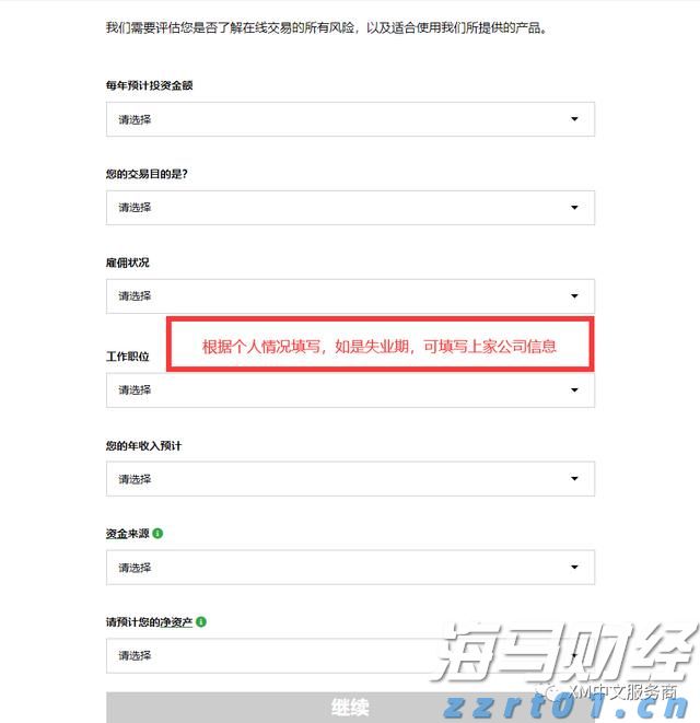 黑龙江省龙江县市场监管局多种举措全力推进反垄断和反不正当竞争工作