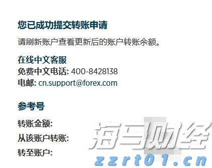 童谣为文化血脉注入新活力