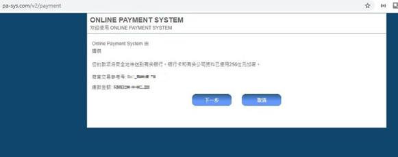 扳龙附凤网