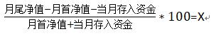 黔西南州2025年中考补报志愿的公告