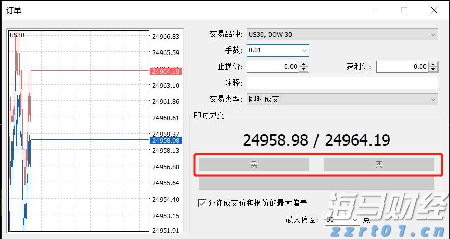 扳龙附凤网