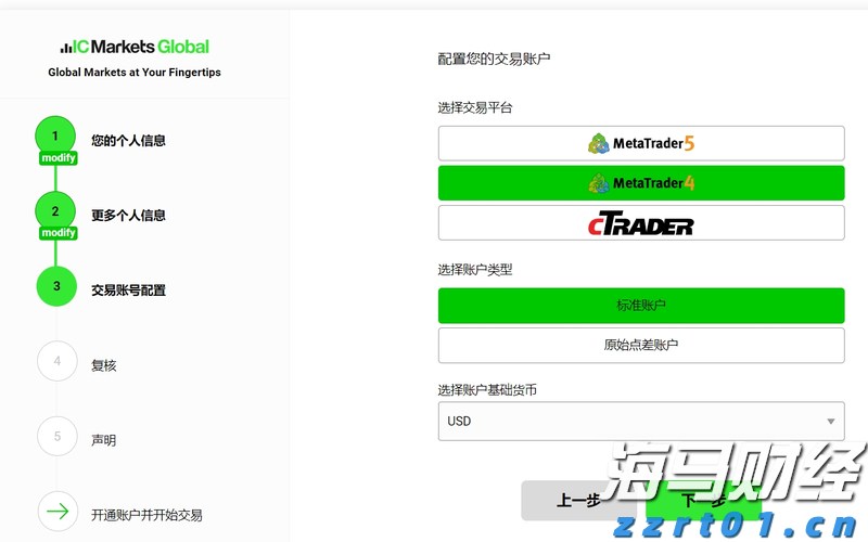 “激活存量”与“做优增量”协同发力  奔涌向上生长力量