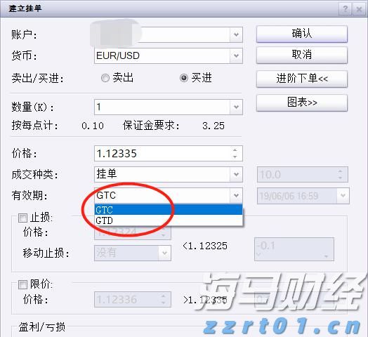 全球气源紧张可能影响进口 欧洲天然气价格持续波动后稳定