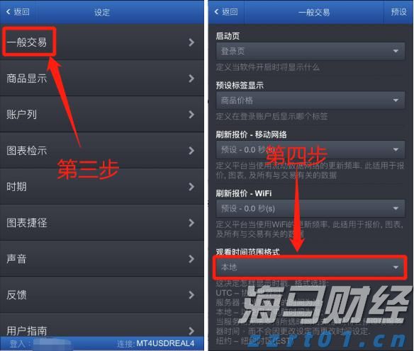 扳龙附凤网
