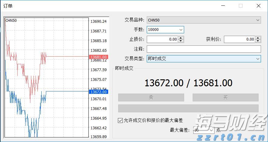 河南济源示范区企业迁移变更备案登记全程网办一次办结