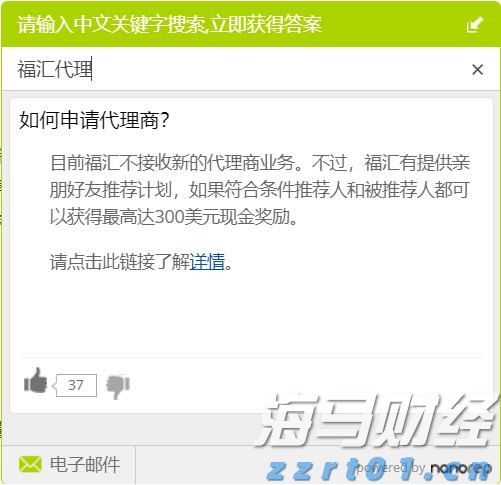 辽宁：向未成年人无底线营销食品违法犯罪行为“亮剑”
