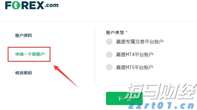 扳龙附凤网