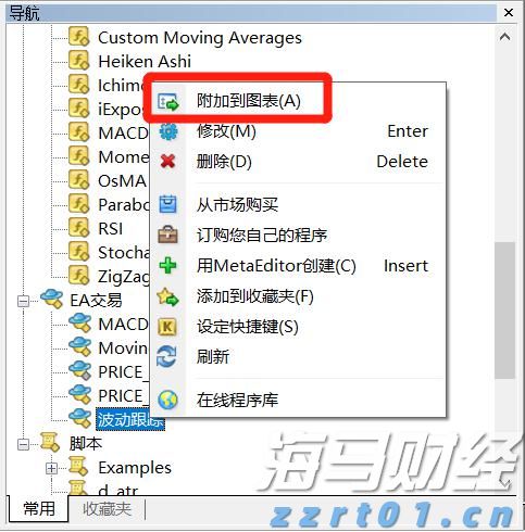 大岭乡:党建引领奏强音 村美民富产业兴