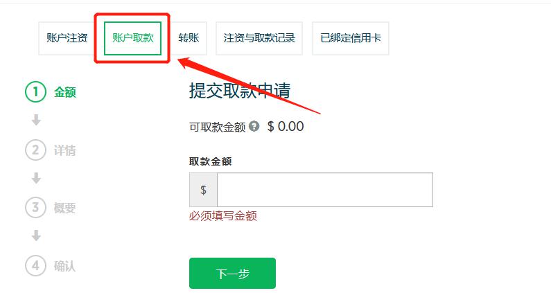 扳龙附凤网