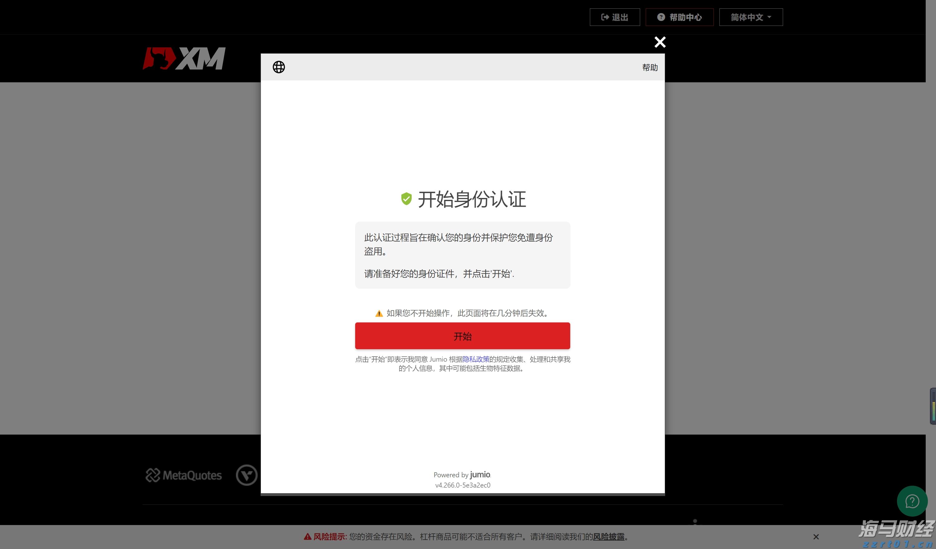 扳龙附凤网