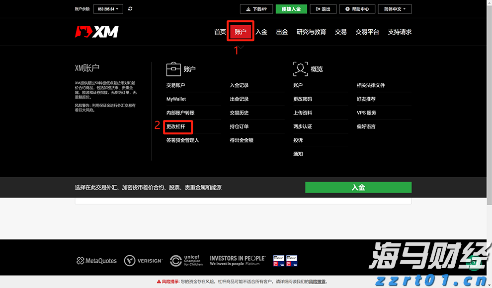卫生纸厂清洗废水怎么处理方法分享（小卫生纸加工厂污水怎么处理呢）