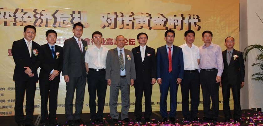 兴业银行合肥分行：科技赋能筑防线 责任担当护民生