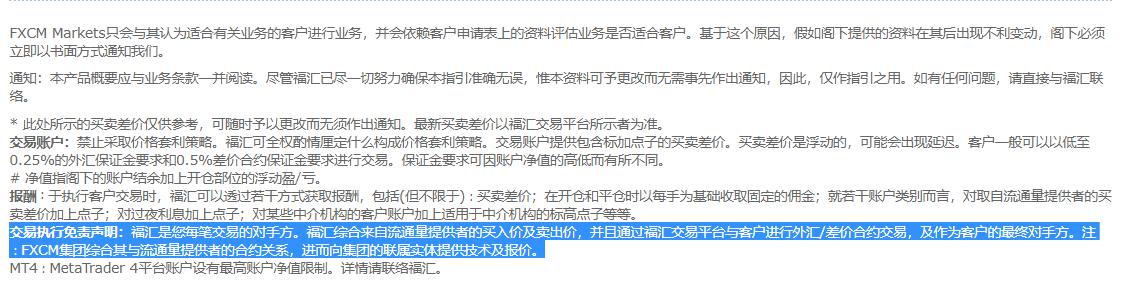 扳龙附凤网