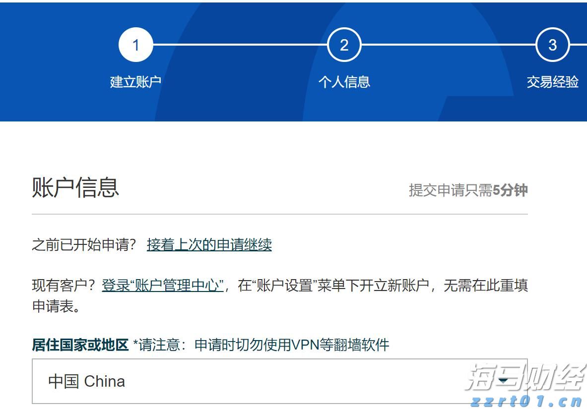 扳龙附凤网