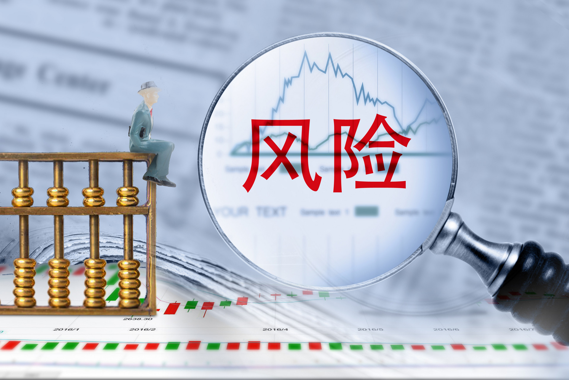 长实(01113)李泽钜重申：绝无计划出售深水湾道79号 传言毫无根据