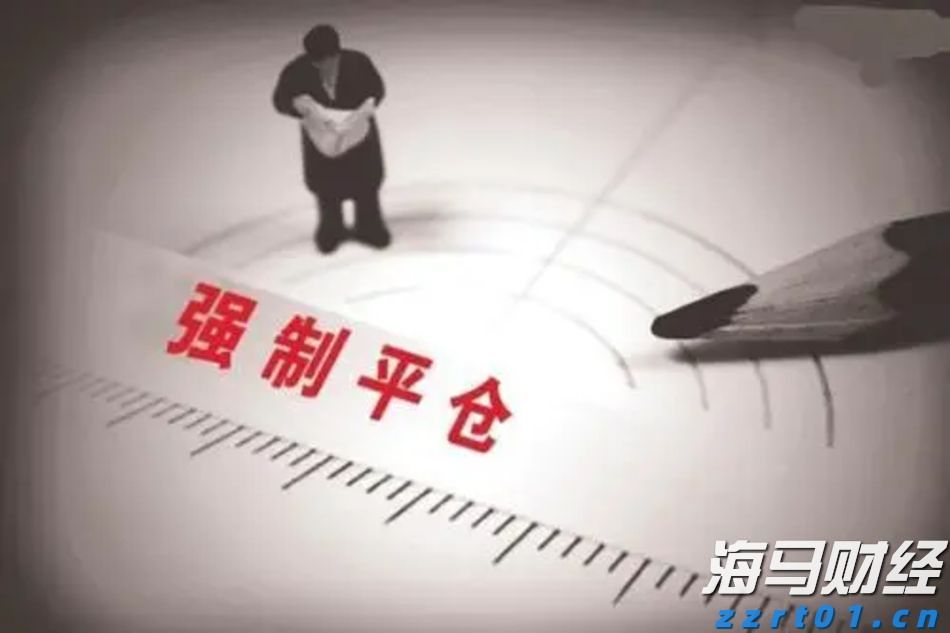 泰康人寿安徽分公司提醒您：理性投资，护航有方
