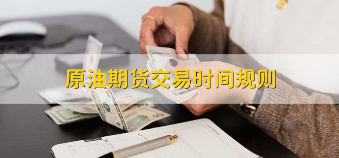 对症下药  疏“堵”去“痛”
