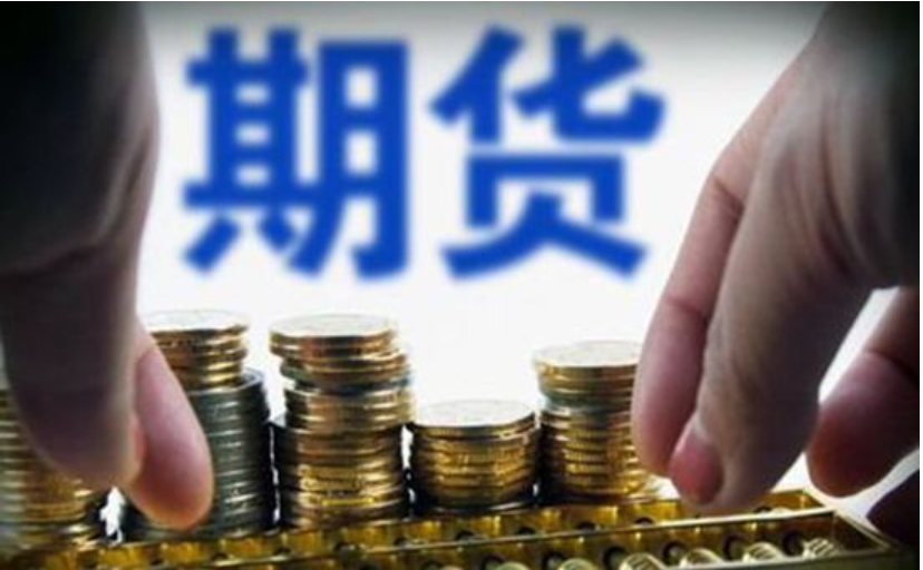 2021年度宁夏市场监管系统查处侵害消费者权益典型案例