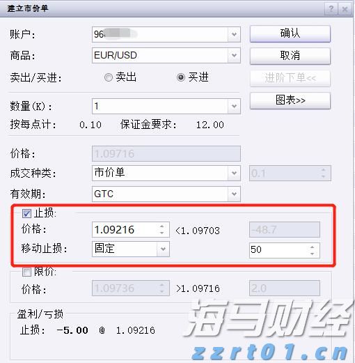 泰康人寿安徽分公司提醒您：防范电信网络诈骗，牢记10个凡是