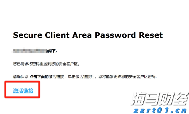 湖南株洲：线上+线下加强医疗器械网络销售监管