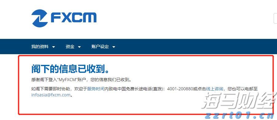 扳龙附凤网
