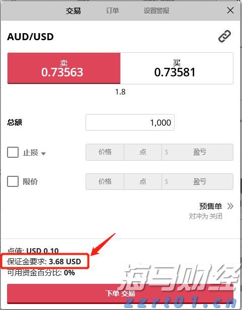 啤酒生产废水处理设备介绍（啤酒厂废水处理工艺）