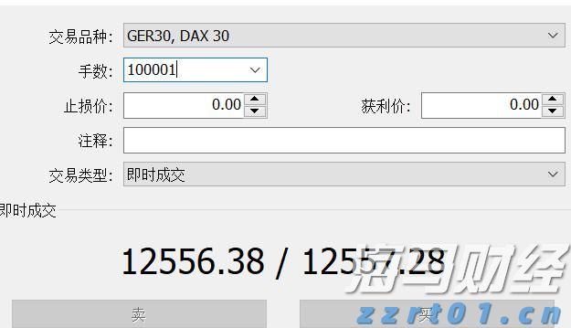 电子厂废水处理工艺流程图讲解（电子厂污水处理工艺