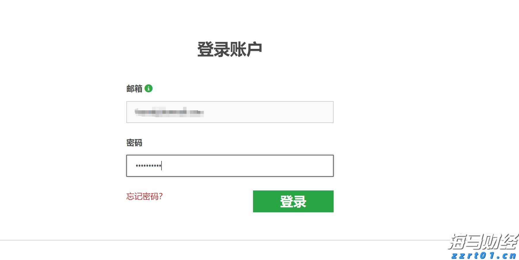 梅州市市场监督管理局发布提示：杜绝“超范围、超剂量”使用食品添加剂