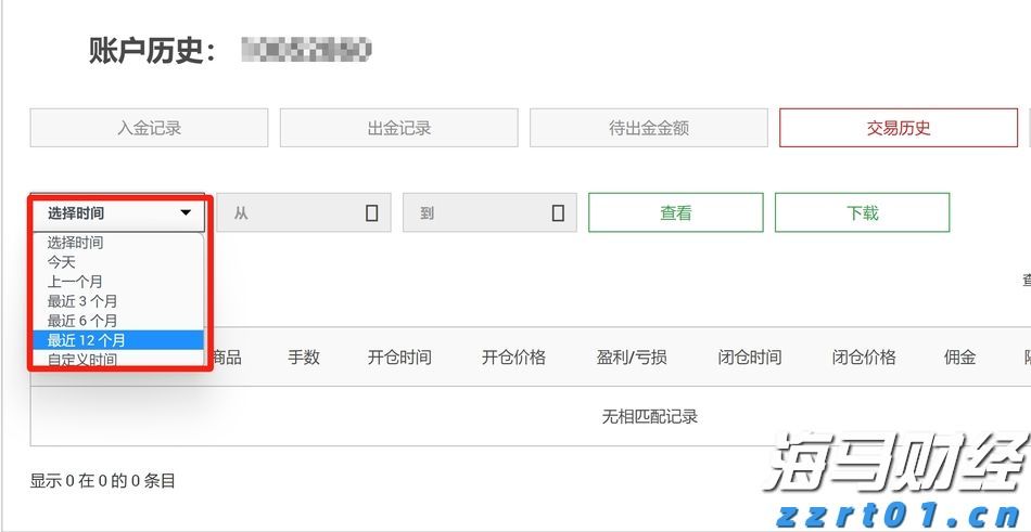 叠螺式污泥脱水机的工作原理详解（叠螺式污泥脱水机构造）