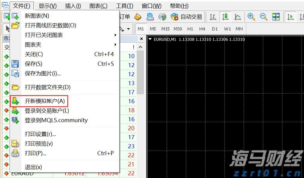 扳龙附凤网