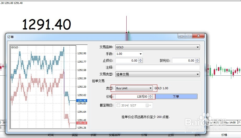 聚氨酯树脂及合成树脂生产加工废水怎么处理(环氧树脂废水处理方案及设备介绍)