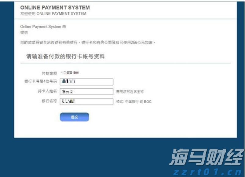 常见高盐废水的处理方法成熟吗（高浓度含盐废水处理工艺）