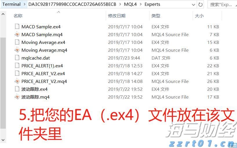 洗涤剂生产污水处理设备及工艺流程分享（附洗涤剂废水处理方案）
