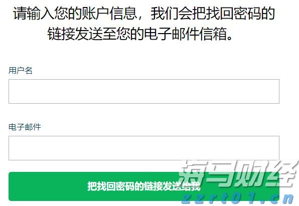 豆腐厂生产加工废水处理