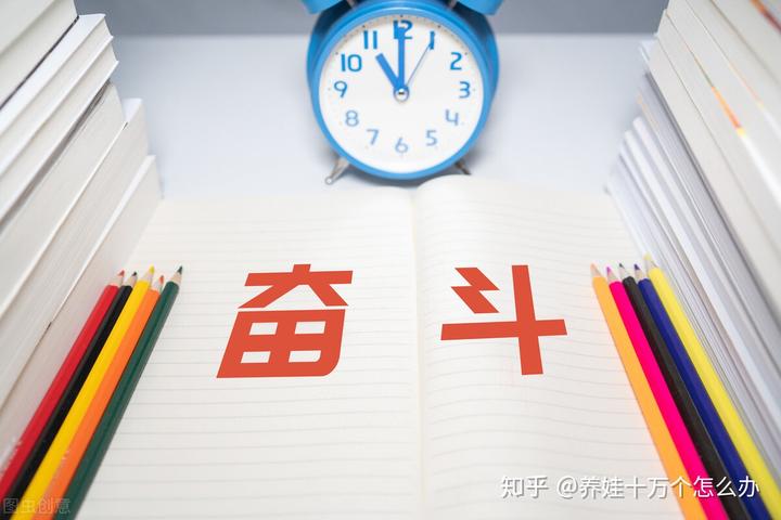 扳龙附凤网