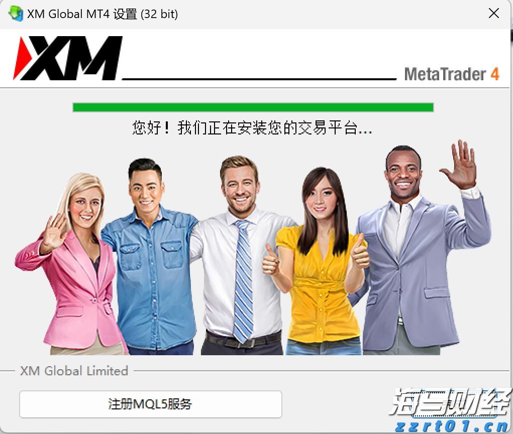 扳龙附凤网