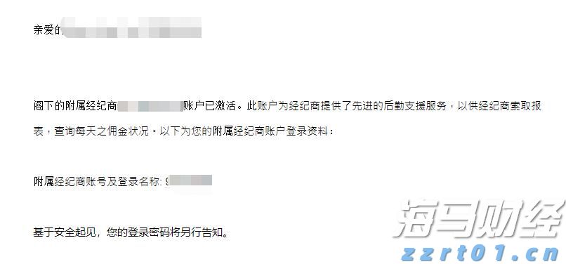 扳龙附凤网