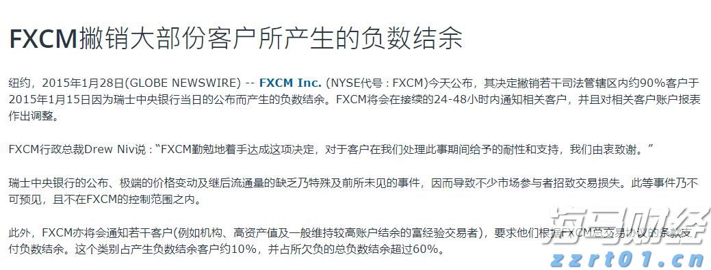 扳龙附凤网