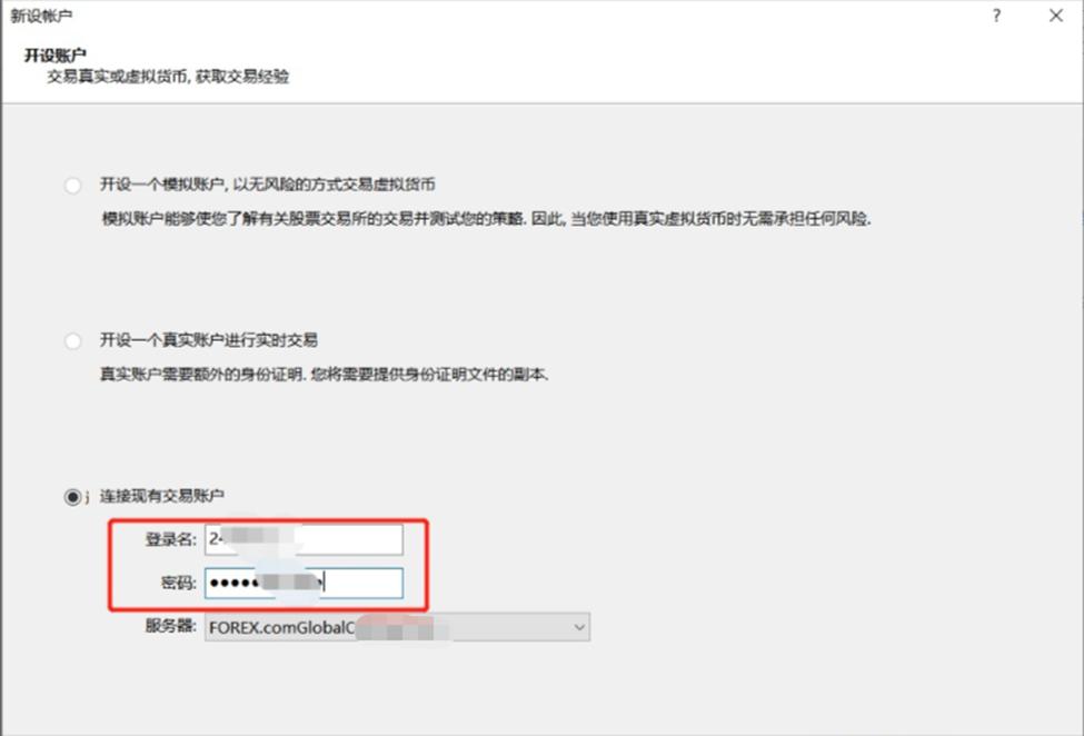 我市“全生命周期政务服务”改革让企业群众办事大提速