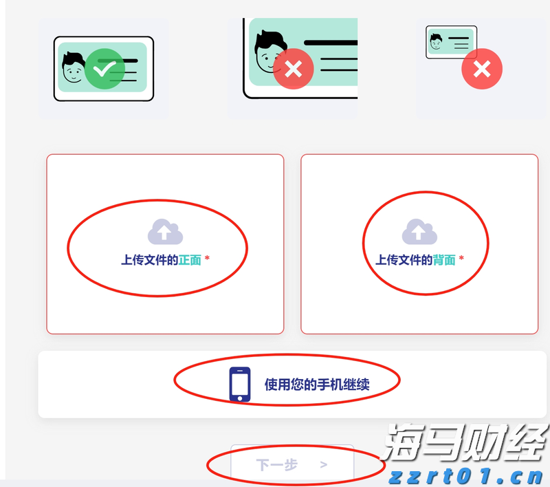 广东部署开展茶叶过度包装专项治理工作