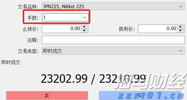 巴克莱(BCS.US)上半年利润增长23%，宣布13亿美元股票回购计划