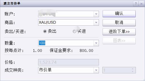 体育赋能文旅，文旅反哺城市——张家口凉爽夏日与火热赛事的“双向奔赴”