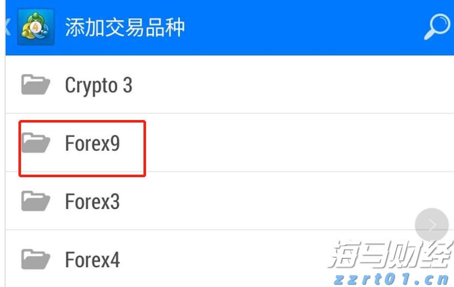 海洋馆废水处理设备有哪些呢（海洋馆废水处理设备厂家讲解）