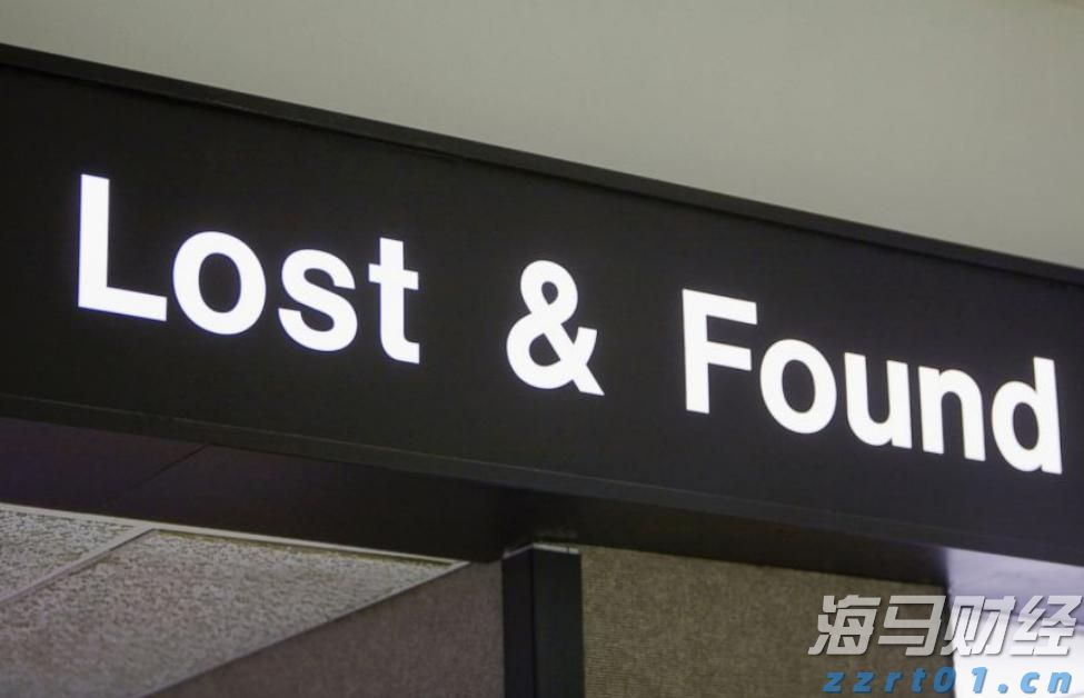 去年北京33.59万家法人和其他组织领取统一社会信用代码