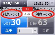 比亚迪持续打击黑公关，一造谣者被公安机关行政拘留