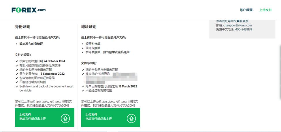 塑料颗粒加工废水处理设备（塑料加工厂废水处理厂家）