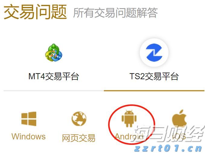 养殖牛蛙污水处理的主要工艺