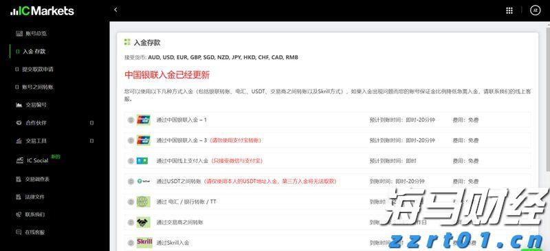 利好！梅州城区低收入困难群体管道天然气用气打8折